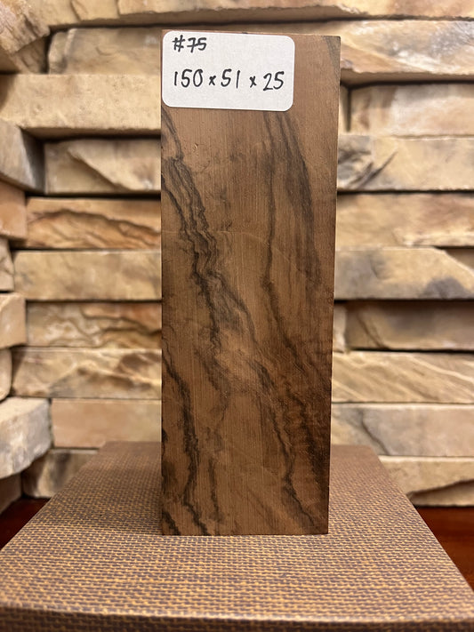 Turkish Walnut Block #75.     (1 Piece)