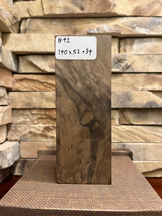 Turkish Walnut Block #42      (1 Piece)