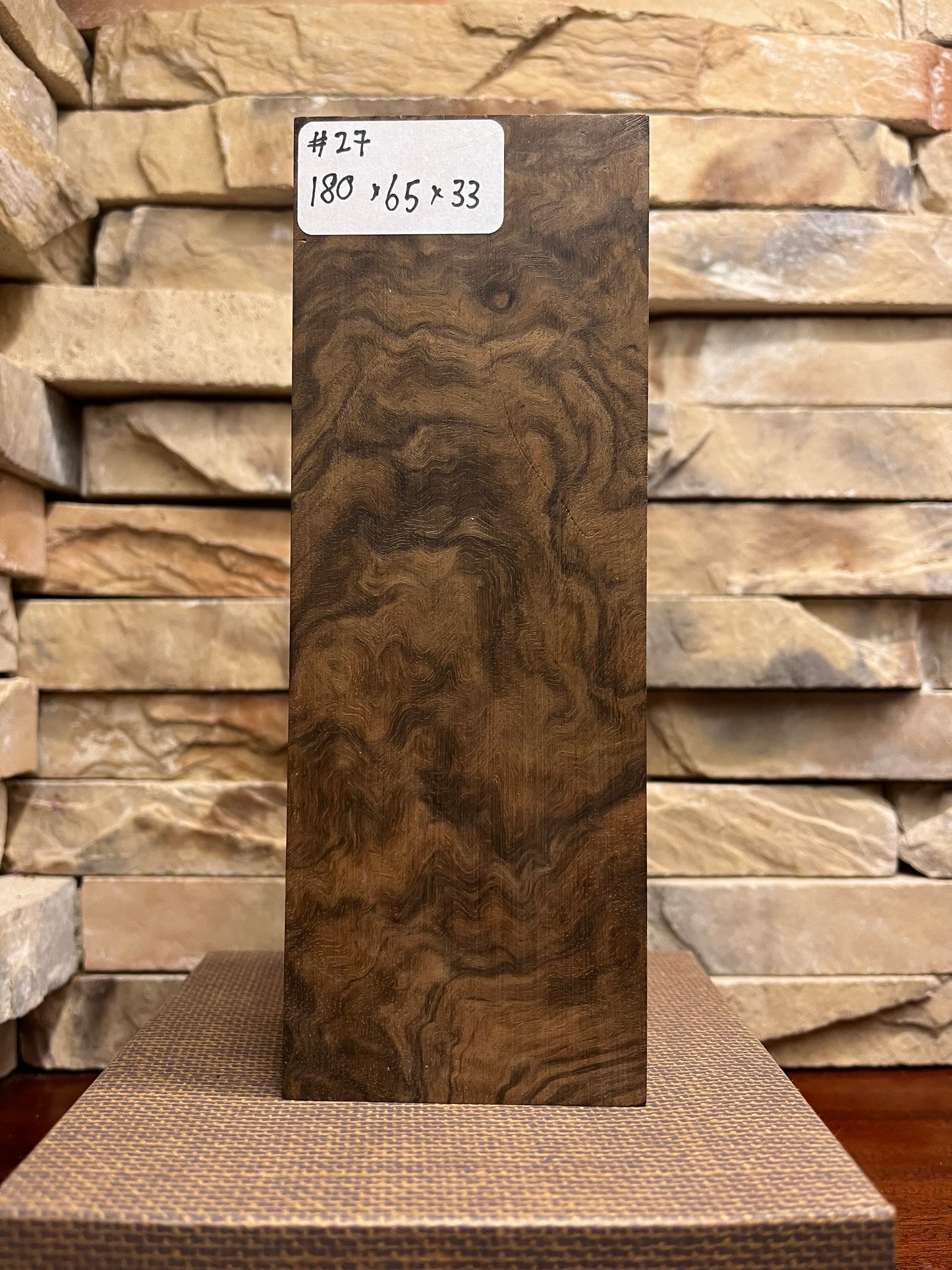 Turkish Walnut Block #27.      (1 Piece)