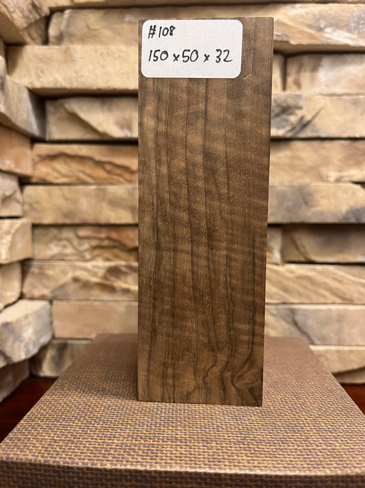 Turkish Walnut Block #108.   (1 Piece)