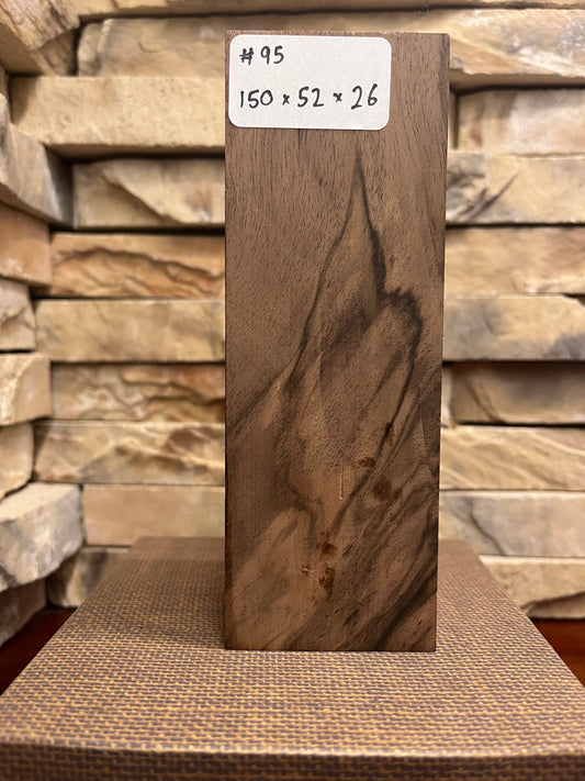 Turkish Walnut Block #95.     (1 Piece)