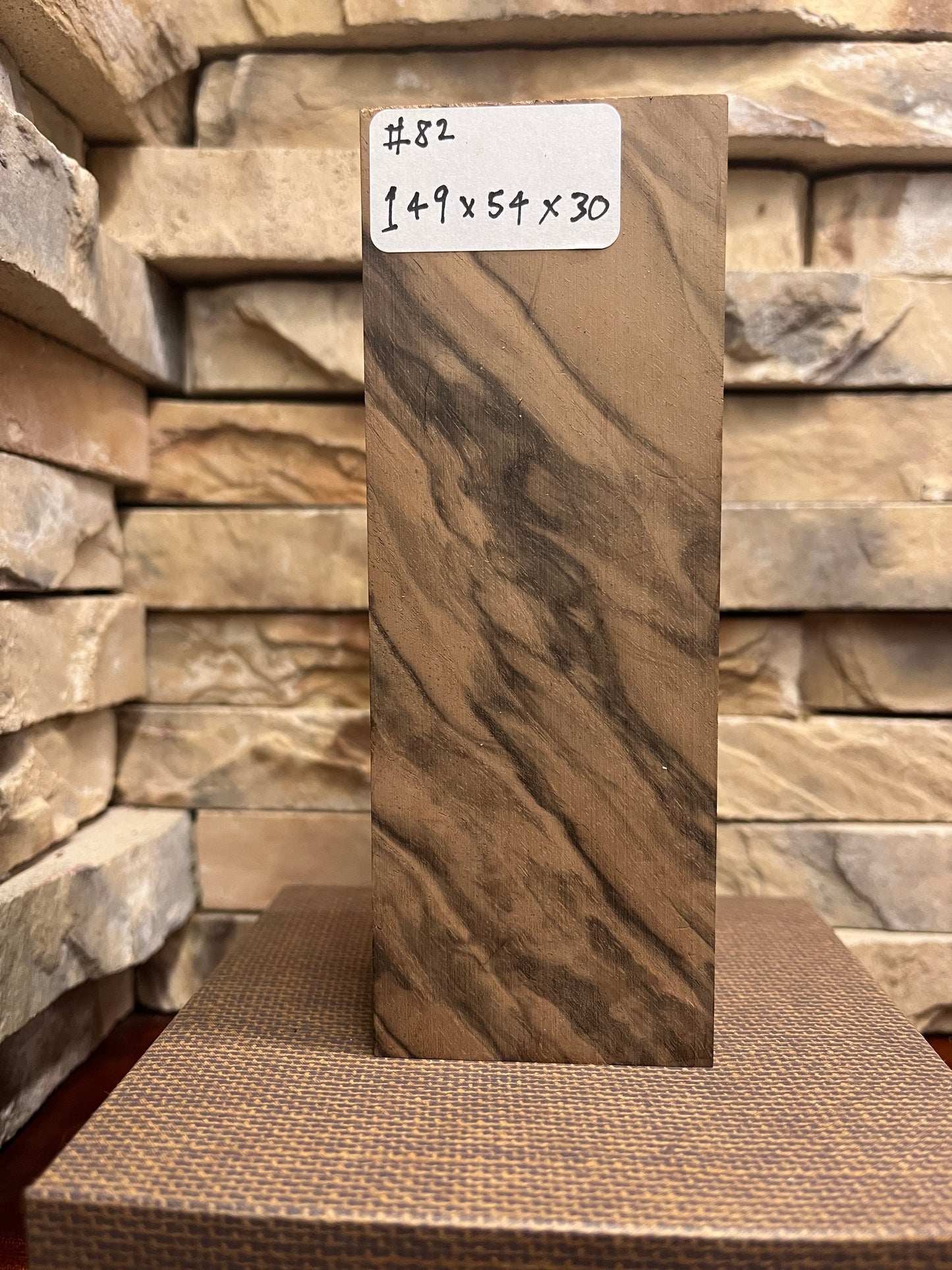 Turkish Walnut Block #82.     (1 Piece)