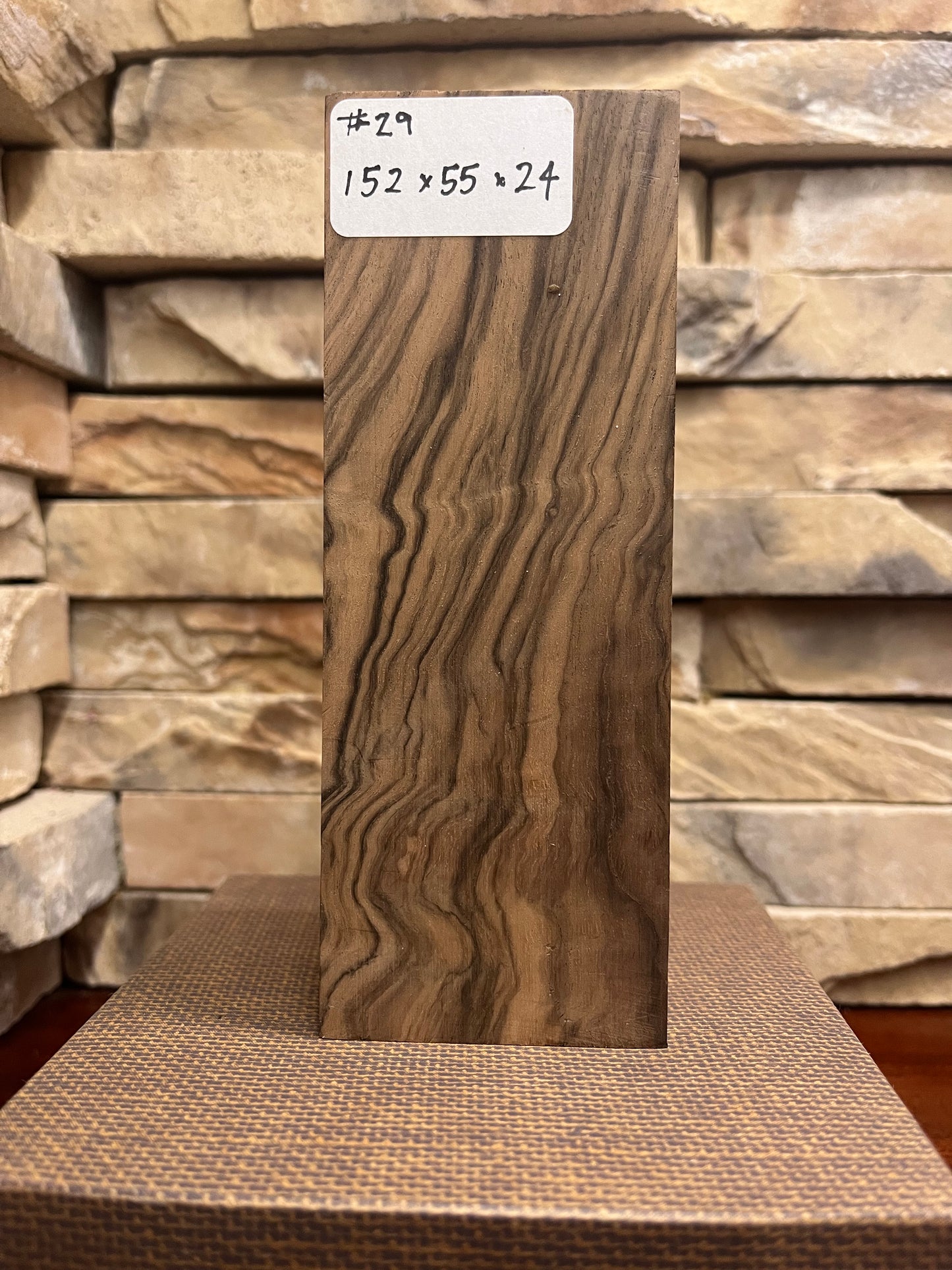 Turkish Walnut Block #29.     (1 Piece)