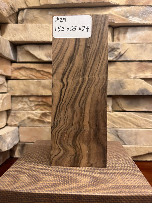 Turkish Walnut Block #29.     (1 Piece)