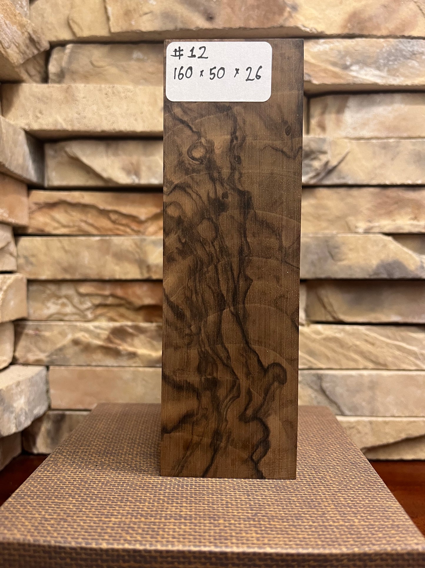 Turkish Walnut Block #12.      (1 Piece)