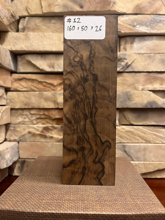Turkish Walnut Block #12.      (1 Piece)