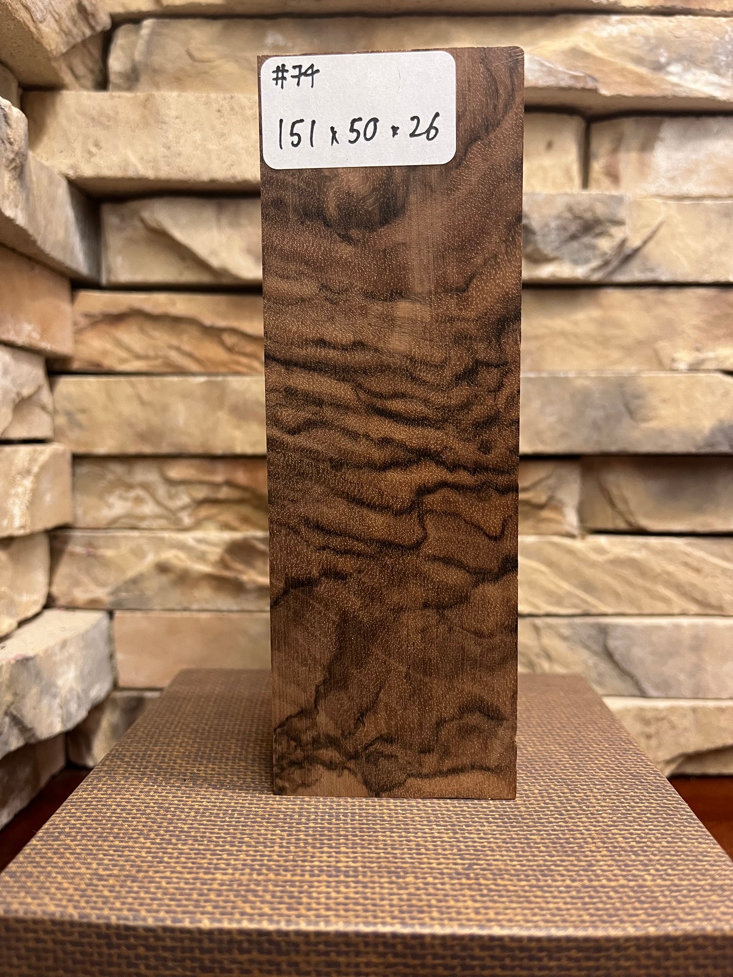 Turkish Walnut Block #74.     (1 Piece)