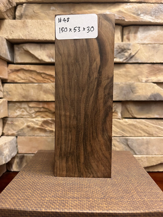 Turkish Walnut Block #48.     (1 Piece)