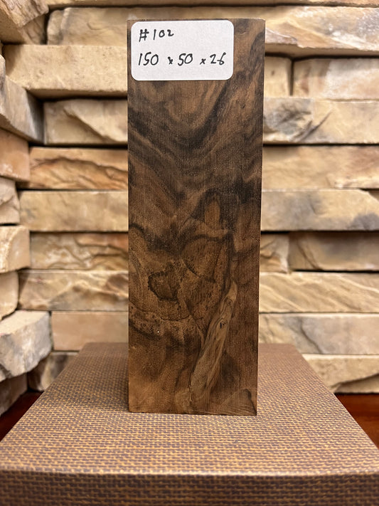 Turkish Walnut Block #102.   (1 Piece)