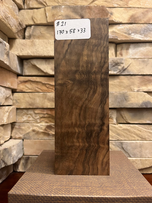 Turkish Walnut Block #21.     (1 Piece)
