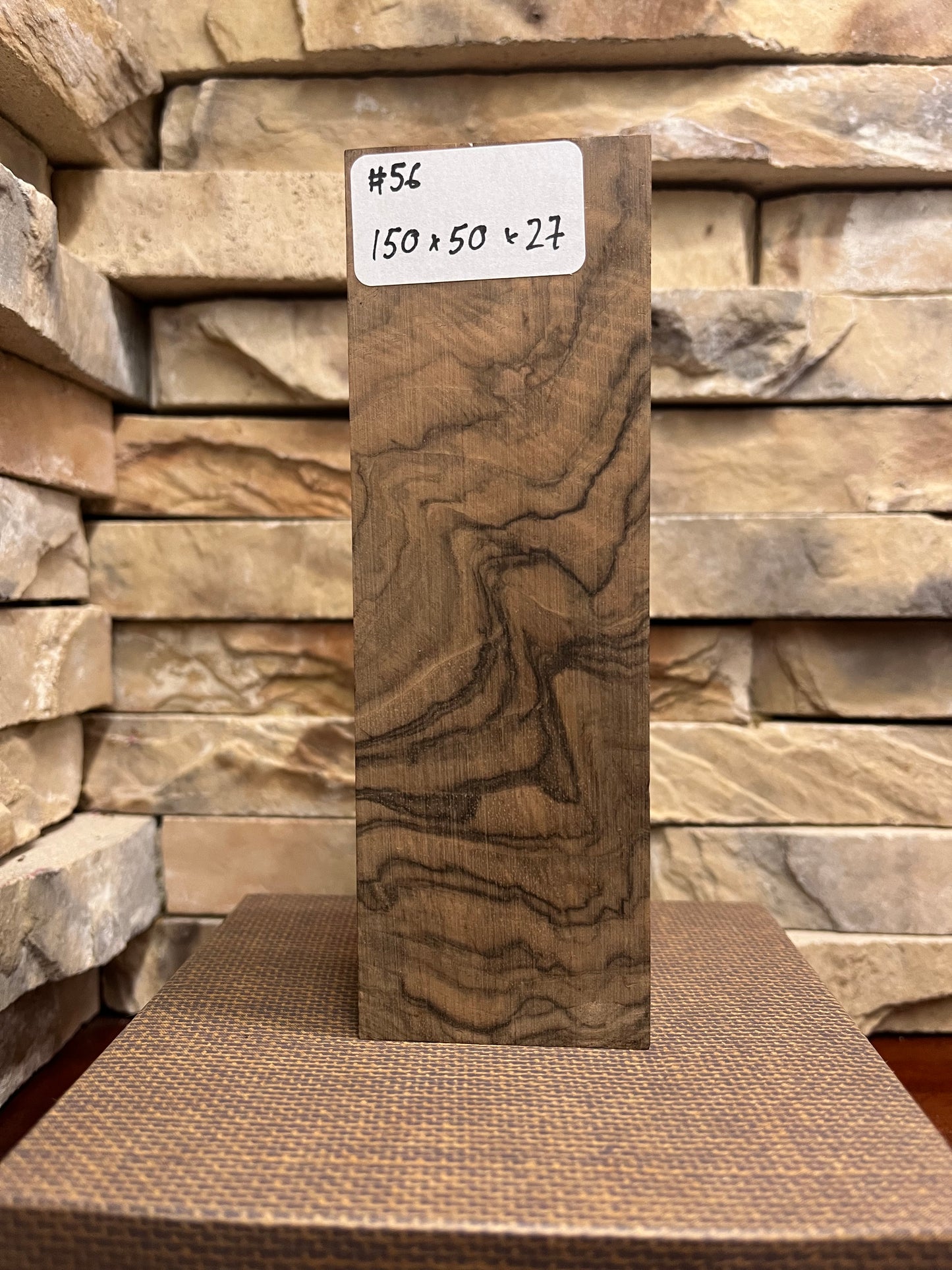 Turkish Walnut Block #56.     (1 Piece)