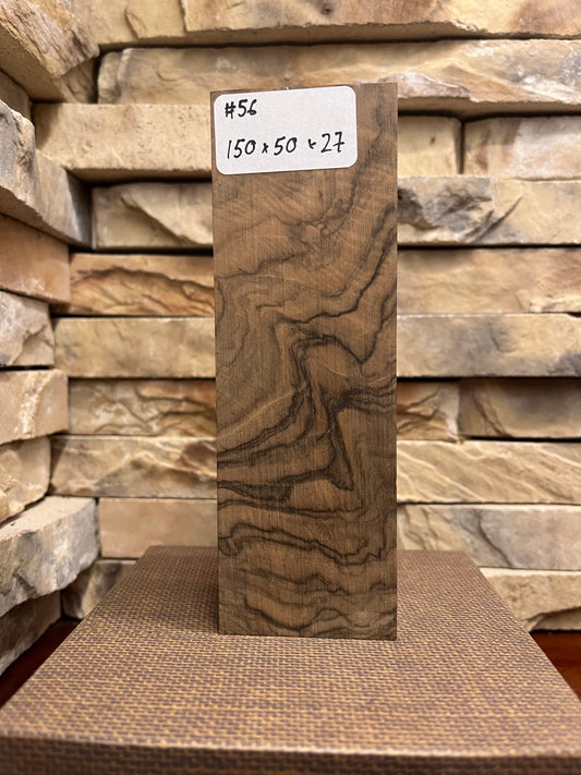 Turkish Walnut Block #56.     (1 Piece)