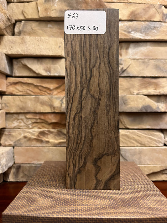 Turkish Walnut Block #63.     (1 Piece)