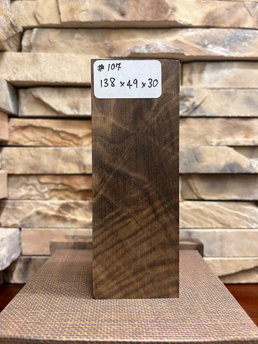 Turkish Walnut Block #107     (1 Piece)