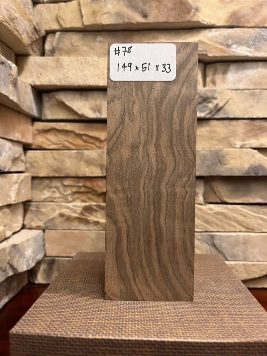 Turkish Walnut Block #78.     (1 Piece)