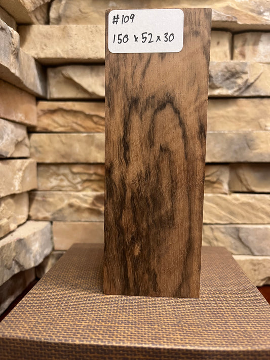 Turkish Walnut Block #109.   (1 Piece)