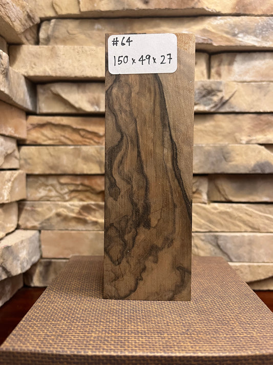 Turkish Walnut Block #64.     (1 Piece)