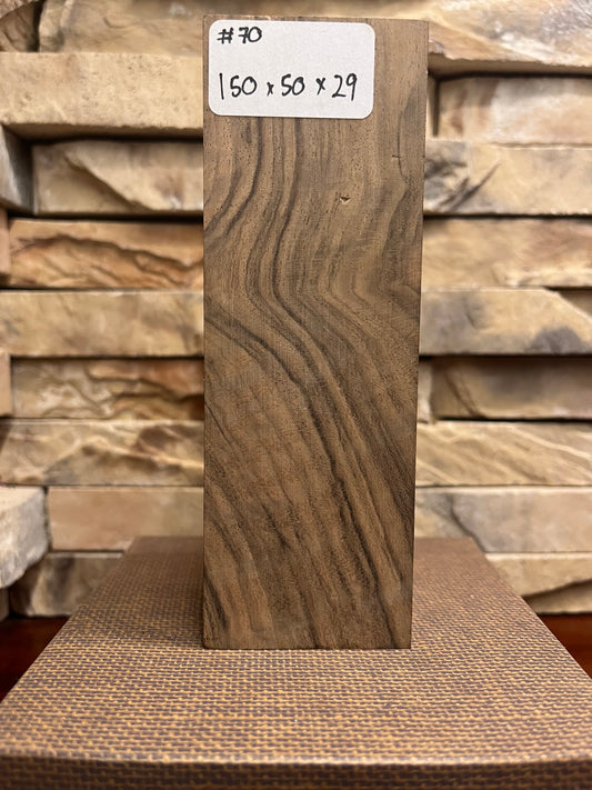 Turkish Walnut Block #70.     (1 Piece)