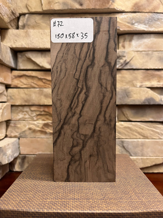 Turkish Walnut Block #72.     (1 Piece)