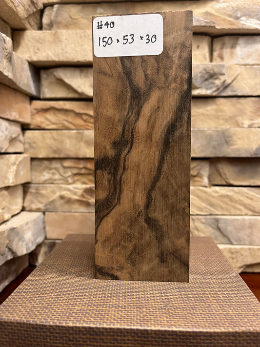 Turkish Walnut Block #40.     (1 Piece)