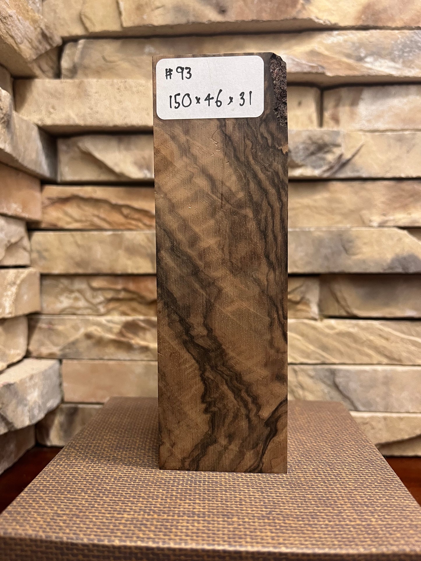 Turkish Walnut Block #93.     (1 Piece)