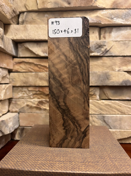 Turkish Walnut Block #93.     (1 Piece)