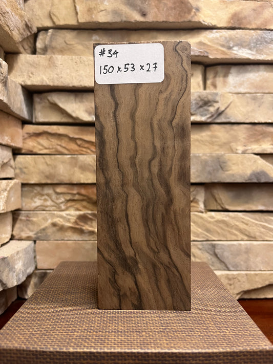 Turkish Walnut Block #34.     (1 Piece)
