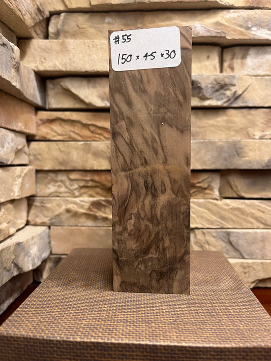 Turkish Walnut Block #55.     (1 Piece)