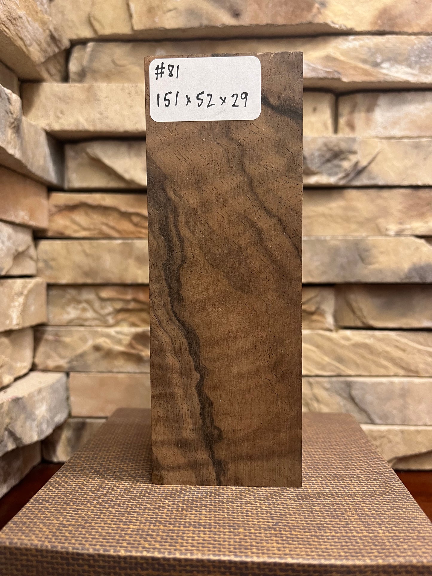 Turkish Walnut Block #81.      (1 Piece)