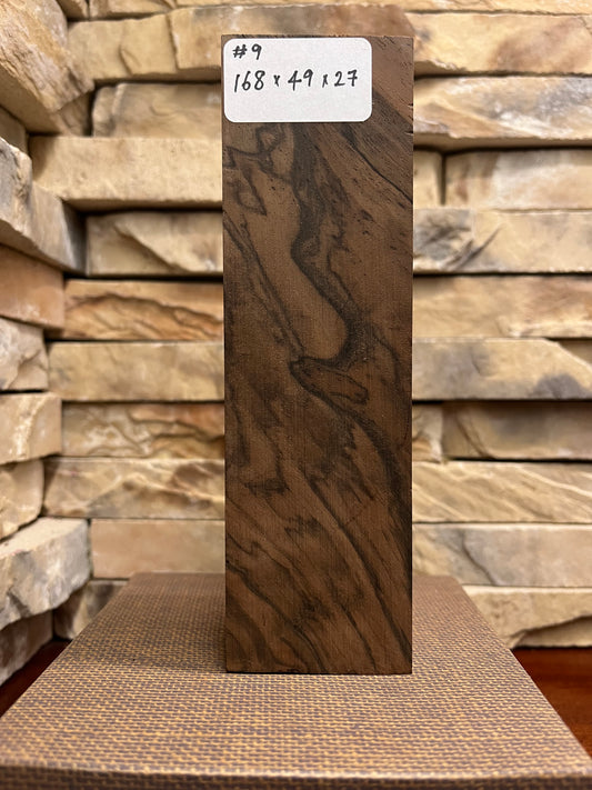 Turkish Walnut Block #9.       (1 Piece)