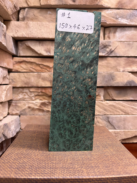 Turkish Walnut Block #1