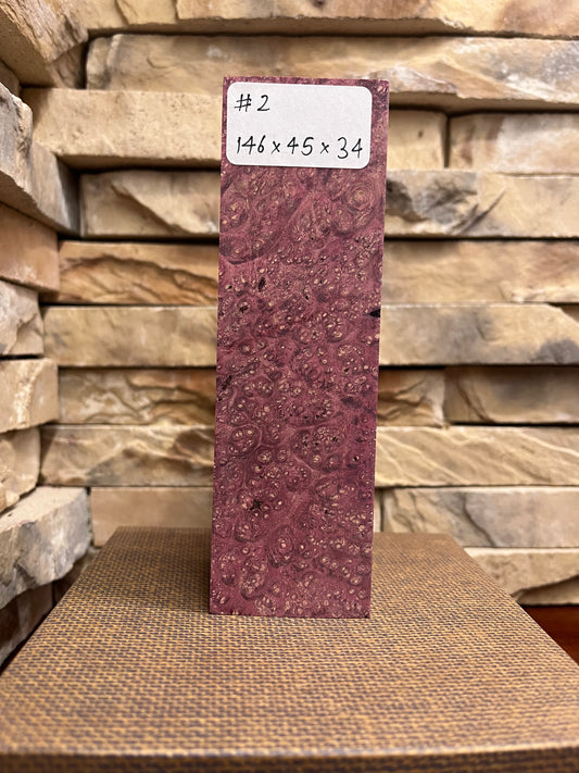 Turkish Walnut Block #2