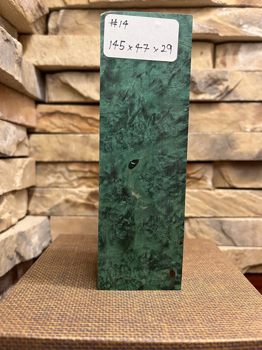 Amboyna Burl #14