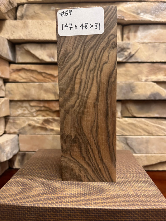 Turkish Walnut Block #59.     (1 Piece)
