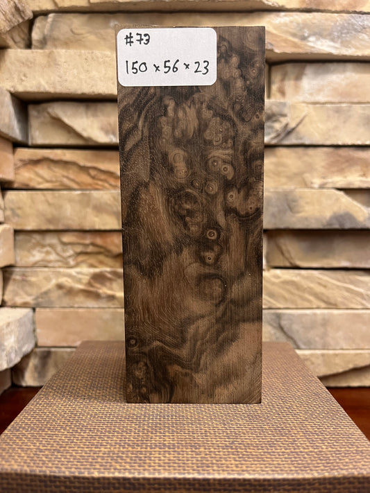 Turkish Walnut Block #73.     (1 Piece)