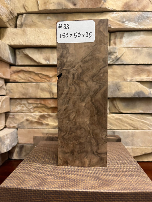 Turkish Walnut Block #33      (1 Piece)