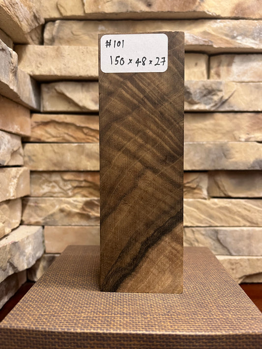 Turkish Walnut Block #101.    (1 Piece)